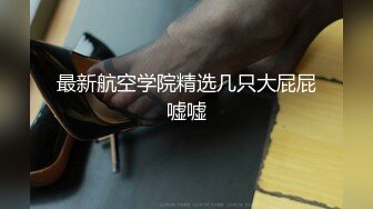    最新流出外站 乱伦大神续与丈母娘乱伦后续2-再操怀孕做完人流的丈母娘