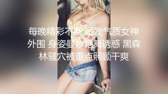 漂亮大奶美女吃鸡啪啪 笑容甜美身材丰腴 鲍鱼粉嫩 爽的很 无套输出4