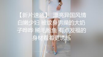 超火反差骚母狗【倌琪】瑜伽巨乳人妻与单男群P被肏怀孕不知谁的种