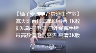 【重度BDSM】韩国巅峰女S「Yerin」OF重度调教私拍 男女奴一边做爱一边受刑，大幅超越常规调教【第十二弹】 (1)