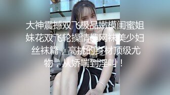 【极品❤️美少女】精主TV✿ 台球JK女助教调教小公狗 足交舔耳酥到不行 凌辱中享受 猛艹主人小穴内射