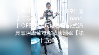 劲爆乱伦 年迈大爷和女儿通奸，艹逼途中孙女突然闯入，“爷爷，你们在干嘛？~1