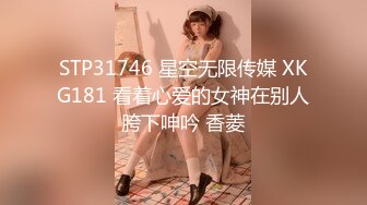 ✅OnlyFans极品网_红萝莉正妹loliii大尺度剧情系列付费私拍✅为了抵房租用肉体偿还1~3集1080P高清无水印原版