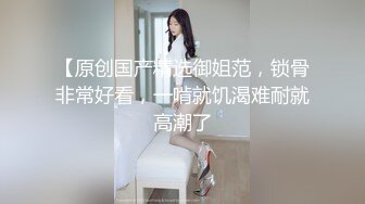 【AI換臉】讓女神下海不是夢之太子妃『張天ai』善良的小姨子聽到姐夫要操我後主動迎操