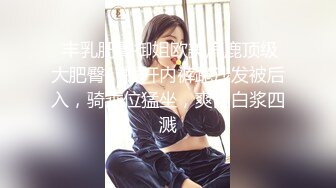 反差尤物网红女神『HKsweetbaby』圣诞小可爱被大鸡巴爸爸爆操，扭动大屁股勾引，下场就是被大肉棒无情抽插