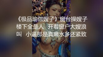 整理三部韩国漂亮美女主播脱衣揉胸抠逼视频,女主播非常漂亮真是诱惑啊 (5)