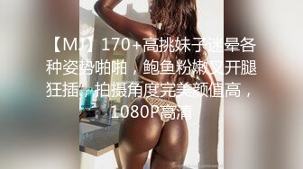 国产AV 蜜桃影像传媒 PMC130 小叔乱伦寂寞嫂子 唐茜