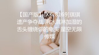 露出淫妻网红女神『Babyjee』✅露出多人TS两杆一洞 ，男女通吃型多人运动选手，露出、三洞全开