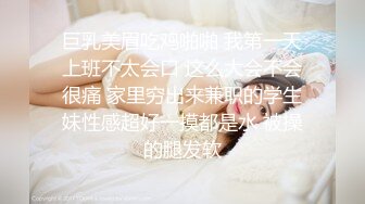 女友穿着jk服被肏-可爱-细腰-认识-调教-留学-视频