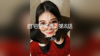 【新片速遞】  ✨韩国绝世颜值极品人妖TS「Mina」OF私拍 人妖妹妹跟3名直男4P屁眼和嘴都灌满了经验