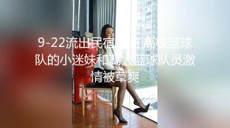 “是你容易湿还是我揉的好”对话精彩，性感身材白皙无毛模特【莉莉】私拍女体艺术，抠逼口交啪啪深情淫叫声好听原版2K画质