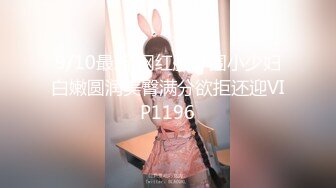 ⚡⚡贵在真实！女人坑女人！澡堂女浴间内部春色，好身材大奶浓毛篇，超多美女韵味少妇洗香香，短发大胸无毛逼良家肏一下肯定败火