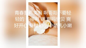 MD-0213-巨乳母狗肉体偿债.耻辱开启了淫荡开关-张芸熙