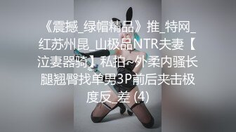 FLIXKO-MFK0046 麻豆传媒 超完美恋爱