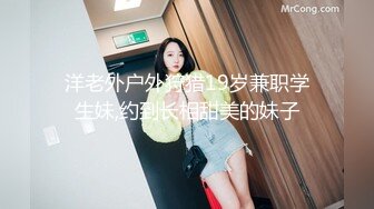 麻豆傳媒 BLX0006 委屈少婦的NTR複仇 季妍希