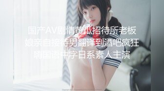 【超清AI画质增强】3000一炮【太子探花】风情万种御姐风，斩男穿搭让油腻男把持不住，扶枪进洞主动女上位，激情四射中