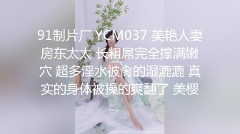 反差女友自己选的小红套装涂满润滑油，点赞收藏200发全集