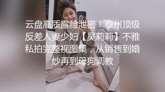 【自制字幕系列】❤️高颜值甜美性感身材妹子❤️超会艹逼，上位骑坐条腿侧入，大力抽插猛操！--4K字幕版！