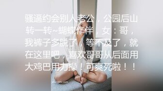 【T颜巨_乳】❤️超极品清纯女主_播❤️ 与男友私拍流出 (1)