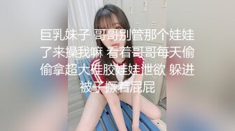 -星空传媒-我家有妹初长成 兄妹の情感升温教程 星空女神千凌