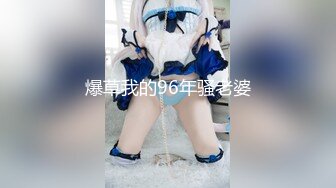 【新片速遞】淫语对白 巨乳大学生炮友足交口爆吞精爽爆了