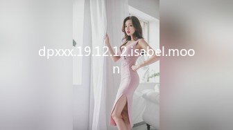 大神旗下的小乖乖母狗 巨乳至臻享瘦，尤其钟爱眼镜妹，女上位摇的乳房如此巨荡，享受就完了