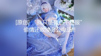 精东影业JD089万万没想到之魔法少女-伊莉雅