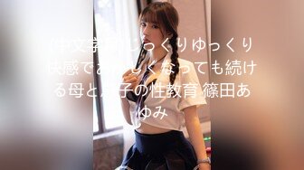 弯屌男洗浴中心800元找了位颜值很不错的美女技师服务,节约时间不按摩上去就开操,干完一次换上旗袍又干!