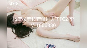 情趣丝袜美少妇