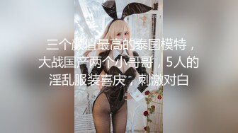 杏吧傳媒 約操高顏值美院大學生 細腰美腿甜美女神