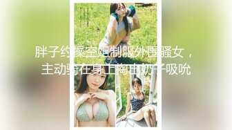 国产麻豆AV MD MD0171 与学妹共度性福夏日 李曼妮