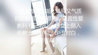 洋土豪东南亚嫖妓系列路边搭讪大眼睛漂亮可爱酒窝美女