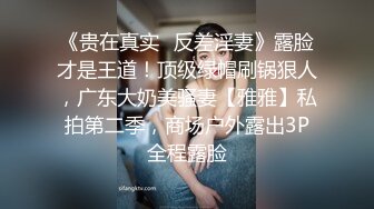 新人小学妹【吃鸡小m】道具自慰喷尿~无套啪啪狂射一身~ (5)