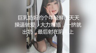 STP27713 ED Mosaic 来了一个喜欢看着漂亮老婆 被其他男人干的龟奴