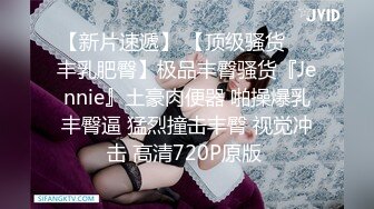 【极品反差婊】美丽动人的音乐老师在床上声音也是那么的好听，让人酥了犹如AMSR，极品呀！ (1)