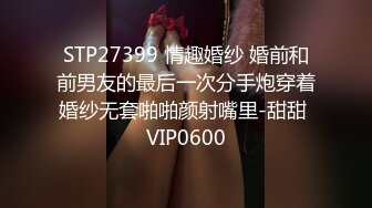 《臀控熟女控☀️必备》露脸才是王道！败火型OnlyFans网红韵味美妇熟女【nanako】订阅私拍福利，情趣自慰掰穴各种挑逗 (6)