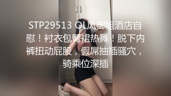 00后小母狗幼师女友