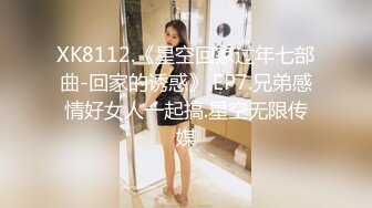 【新片速遞】  12月盗站新流✅钱汤温泉洗浴场女宾洗浴间内部真实偸拍✅白花花的女性胴体坐一排小姐姐居多✅现场嫩妹大PK