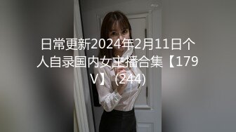 大神潜入夜总会女厕 偷拍几个高颜值美女尿尿 靓妹都是毛毛逼 (2)