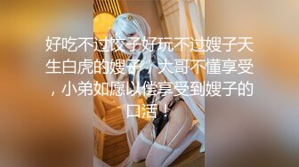 环星晴子_2023-01-31_19-52_60.4min_0