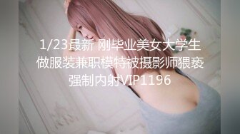 麻豆傳媒 無套系列 MM061 公廁癡女 吳夢夢