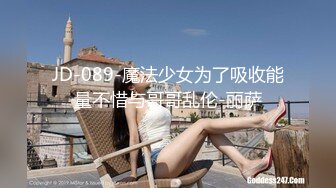 夜总会女厕偷拍小美女知道男友眼馋自己的小嫩B 趁着尿尿的功夫用手机拍B发给男友打飞机用