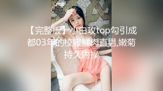 【熟女合集_10个熟妇露脸】个个骚到骨子里，喜欢熟女必看.