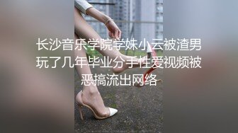 最强熟女迎接三男：轮流强奸式操逼，都没能满足这骚货，完事还要自慰一番才有滋味！