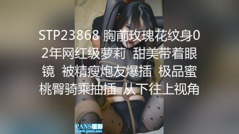 2023-2-27酒店偷拍约炮朋友的美乳媳妇开房偷情临走前衣服都穿上干一炮才走