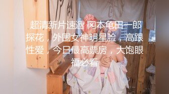 跟着里美一起听讲座【如何增加性爱次数】HEYZO 1517