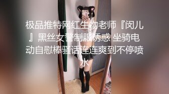 高颜值眼镜小网红展示自己的美艳身材