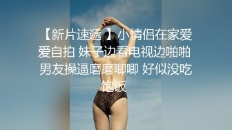 onlyfans推特网红福利 华裔色情女星【Nicole Doshi】和洋男友双飞性爱啪啪道具自慰2