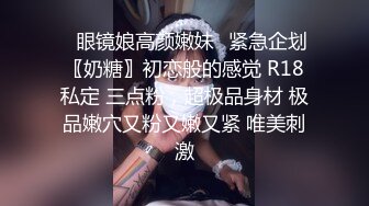 酒醒后姐妹双双齐发骚，玉臀并排高耸，柳腰玉股尽展现