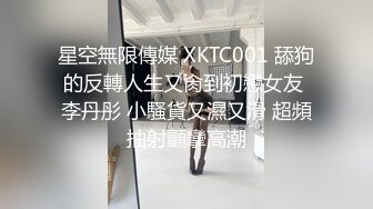 海角社区破处专家红萝卜❤️酒店开房双飞女友和处女闺蜜，两个无套内射